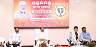 मानसून सत्र से पहले भाजपा विधायक दल की बैठक, रणनीति और मुद्दों पर हुआ मंथन