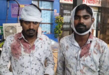 जमीन और पानी निकासी विवाद ने लिया हिंसक रूप, दो परिवारों में खूनी संघर्ष