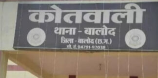 आश्रम से 5 चंदन के पेड़ चोरी, रात में फेंसिंग तोड़कर वारदात