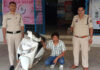 ‘ऑपरेशन क्लीन हंट’ में पुलिस को बड़ी सफलता, हत्या के प्रयास व लूट का फरार आरोपी गिरफ्तार