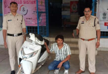 ‘ऑपरेशन क्लीन हंट’ में पुलिस को बड़ी सफलता, हत्या के प्रयास व लूट का फरार आरोपी गिरफ्तार