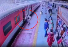 चलती ट्रेन में चढ़ना पड़ा भारी, आरपीएफ जवान की सूझबूझ से यात्री की बची जान