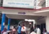 स्कूल से लौट रहीं चार छात्राओं को कार ने मारी टक्कर, सभी जिला अस्पताल रेफर