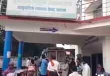 स्कूल से लौट रहीं चार छात्राओं को कार ने मारी टक्कर, सभी जिला अस्पताल रेफर