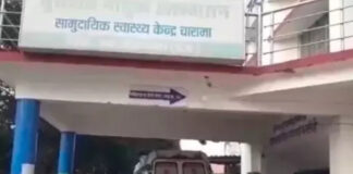 स्कूल से लौट रहीं चार छात्राओं को कार ने मारी टक्कर, सभी जिला अस्पताल रेफर