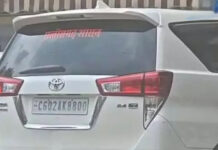 विश्वविद्यालय की कार खरीदी पर ऑडिट की आपत्ति, लाखों के खर्च पर उठे सवाल