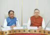आज से शुरू होगा विधानसभा का मानसून सत्र, कई अहम मुद्दों और विधेयकों पर होगी चर्चा