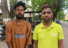 मोबाइल हैक कर लाखों की साइबर ठगी, दो शातिर गिरफ्तार