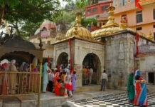 डिजिटल भक्ति का बढ़ता विश्वास, मां चिंतपूर्णी मंदिर को ऑनलाइन दान में मिला करोड़ों का सहयोग