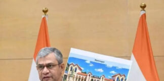 रामनगर-देहरादून के बीच शुरू हुई पहली सीधी एक्सप्रेस ट्रेन, कुमाऊं और गढ़वाल के बीच रेल कनेक्टिविटी होगी मजबूत
