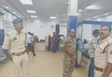 ज्वेलर्स, बैंक और ATM की सुरक्षा जांच तेज, पुलिस ने दिए कड़े सुरक्षा निर्देश