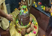 सावन के पहले दिन हटकेश्वर महादेव मंदिर में उमड़ी श्रद्धालुओं की भीड़, सुबह से गूंजे हर-हर महादेव के जयकारे