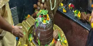 सावन के पहले दिन हटकेश्वर महादेव मंदिर में उमड़ी श्रद्धालुओं की भीड़, सुबह से गूंजे हर-हर महादेव के जयकारे
