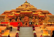 राम मंदिर चंदा विवाद ने पकड़ा तूल: भाजपा विधायक समेत तीन पर गंभीर आरोप, SIT से जांच की मांग