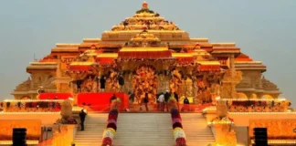 राम मंदिर चंदा विवाद ने पकड़ा तूल: भाजपा विधायक समेत तीन पर गंभीर आरोप, SIT से जांच की मांग
