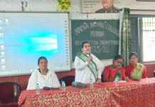 आत्मा से प्रेम ही ईश्वर की प्राप्ति का उत्तम साधन है: बहन ज्योति