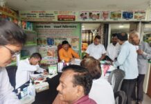 स्वतंत्रता दिवस पर निःशुल्क आयुर्वेद चिकित्सा शिविर, 135 मरीजों ने लिया लाभ