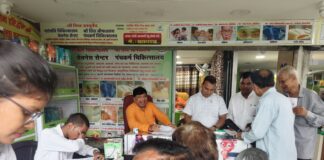 स्वतंत्रता दिवस पर निःशुल्क आयुर्वेद चिकित्सा शिविर, 135 मरीजों ने लिया लाभ