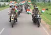 नया रायपुर से गूंजा राष्ट्रप्रेम का संदेश, CRPF ने निकाली भव्य तिरंगा यात्रा