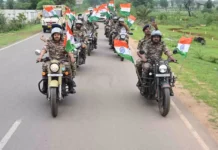 नया रायपुर से गूंजा राष्ट्रप्रेम का संदेश, CRPF ने निकाली भव्य तिरंगा यात्रा