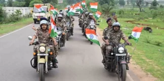 नया रायपुर से गूंजा राष्ट्रप्रेम का संदेश, CRPF ने निकाली भव्य तिरंगा यात्रा