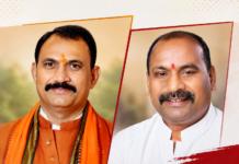 MCB में कलेक्टर कार्यालय के भूमिपूजन पर सियासी घमासान, गुलाब कमरो और श्याम बिहारी जायसवाल आमने-सामने