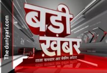 धमतरी में रामगोपाल अग्रवाल के ठिकाने पर ED की दबिश, शराब घोटाले से जुड़े मामले में दस्तावेज खंगाले