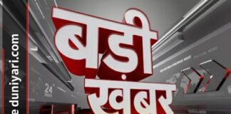धमतरी में रामगोपाल अग्रवाल के ठिकाने पर ED की दबिश, शराब घोटाले से जुड़े मामले में दस्तावेज खंगाले
