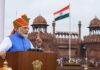 स्वतंत्रता दिवस पर PM मोदी का युवाओं को बड़ा संदेश, 1 करोड़ युवाओं को AI ट्रेनिंग देने का ऐलान