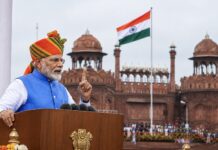 स्वतंत्रता दिवस पर PM मोदी का युवाओं को बड़ा संदेश, 1 करोड़ युवाओं को AI ट्रेनिंग देने का ऐलान