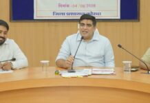 सुरक्षित एवं व्यवस्थित यातायात व्यवस्था सुनिश्चित करने कलेक्टर व एसपी ने ली सड़क सुरक्षा समिति की बैठक