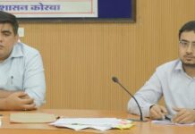 बारिश से क्षतिग्रस्त सड़कों, पुल-पुलियों एवं अन्य संरचनाओं की जानकारी शीघ्र प्रस्तुत करें: कलेक्टर दुदावत