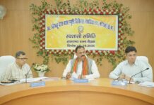 स्वास्थ्य सुविधाओं के विस्तार और चिकित्सा शिक्षा की गुणवत्ता पर स्वास्थ्य मंत्री ने दिए निर्देश