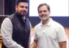 छत्तीसगढ़ कांग्रेस के आयुष पांडेय को यूपी में बड़ी जिम्मेदारी, सोशल मीडिया विभाग के करंट इंचार्ज नियुक्त