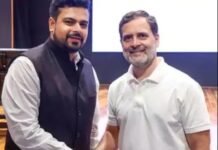 छत्तीसगढ़ कांग्रेस के आयुष पांडेय को यूपी में बड़ी जिम्मेदारी, सोशल मीडिया विभाग के करंट इंचार्ज नियुक्त