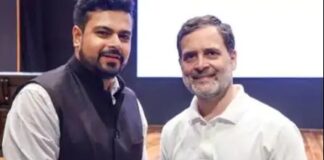 छत्तीसगढ़ कांग्रेस के आयुष पांडेय को यूपी में बड़ी जिम्मेदारी, सोशल मीडिया विभाग के करंट इंचार्ज नियुक्त