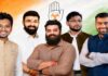 यूथ कांग्रेस चुनाव में बढ़ी सरगर्मी, सोशल मीडिया पर दावेदारों का जोरदार प्रचार