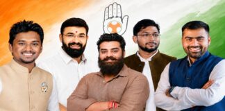 यूथ कांग्रेस चुनाव में बढ़ी सरगर्मी, सोशल मीडिया पर दावेदारों का जोरदार प्रचार