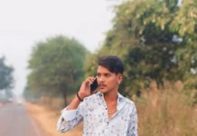 रायपुर में युवक की हत्या से सनसनी, पीछा कर बदमाशों ने धारदार हथियार से किया हमला; 4 नाबालिग हिरासत में