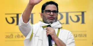 बीजेपी के गढ़ में प्रशांत किशोर का बड़ा धमाका, 10 राउंड तक 6,011 वोटों की बढ़त से आगे