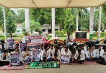 स्टाइपेंड बढ़ाने की मांग पर अड़े इंटर्न डॉक्टर, GMCH कोरबा में जारी रहा धरना