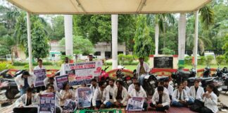 स्टाइपेंड बढ़ाने की मांग पर अड़े इंटर्न डॉक्टर, GMCH कोरबा में जारी रहा धरना