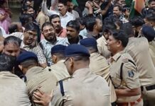 कोरबा में BJYM का कांग्रेस कार्यालय घेराव का प्रयास, पुलिस से हुई धक्का-मुक्की; बारिश ने थामा प्रदर्शन