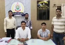 लड़की की आवाज में शादी का झांसा, फिर ठगी; दो आरोपी गिरफ्तार, कई जिलों तक फैला नेटवर्क