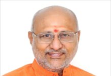 उपराष्ट्रपति के छत्तीसगढ़ दौरे को लेकर तैयारियां तेज, मुख्य सचिव ने की व्यवस्थाओं की समीक्षा