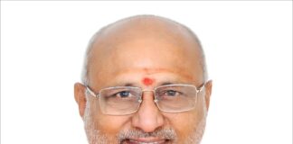उपराष्ट्रपति के छत्तीसगढ़ दौरे को लेकर तैयारियां तेज, मुख्य सचिव ने की व्यवस्थाओं की समीक्षा