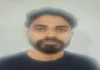 शादी का झांसा देकर महिला से दुष्कर्म का आरोप, गांधीनगर पुलिस ने आरोपी को किया गिरफ्तार