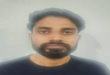 शादी का झांसा देकर महिला से दुष्कर्म का आरोप, गांधीनगर पुलिस ने आरोपी को किया गिरफ्तार