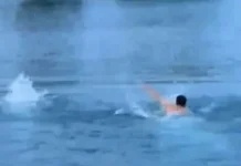 दोस्तों से लगी तैरने की शर्त बनी जानलेवा, गहरे पानी में समाया 24 वर्षीय युवक; SDRF ने शुरू किया सर्च ऑपरेशन