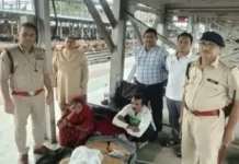 बिलासपुर रेलवे स्टेशन पर 21 किलो से ज्यादा गांजा जब्त, महिला समेत दो गिरफ्तार